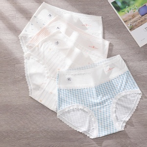 Ropa Interior de Bikini Transpirable y Antibacteriana de Cintura Alta para Tallas Grandes, Bragas Deportivas para <span class=keywords><strong>Chicas</strong></span> de Talla Grande - Product Image 1