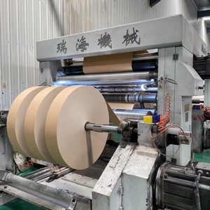 Rollo de Papel Ecológico Biodegradable con Doble Recubrimiento de PE, Apto para Alimentos, para Uso con Azúcar - Product Image 6