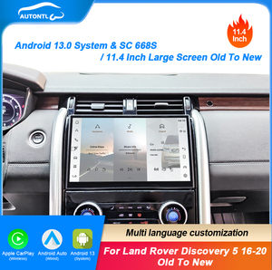 NaviHua Nouveau autoradio Android 11,4 pouces pour Land Rover Discovery 5 2017-2020, unité principale multimédia, Carplay, GPS - Product Image 2