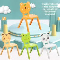 Chaise pour enfants épaissie chaise de dossier de maternelle chaise d'apprentissage pour enfants en plastique domestique