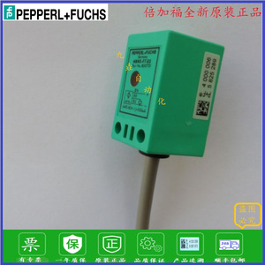 Pepperl+Fuchs Inductive Proximity Switch NBN5-F7-E2 24V Square Sensor <b>Relay</b> Type IP21 ABS Material - Product Image 1
