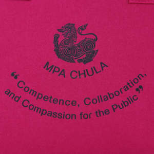 Bolsas de Compras Cuadradas Modernas de Fieltro PET, Personalizables, Ecológicas, Bolsas Promocionales de Mano - Product Image 4