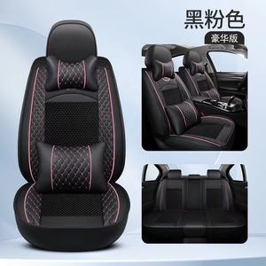 Nuovo Set Universale di <span class=keywords><strong>Coprisedili</strong></span> in Pelle per <span class=keywords><strong>Auto</strong></span>, Accessori Interni Decorativi per Tutte le Stagioni - Product Image 3