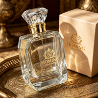 Flacon de parfum en verre de style arabe de haute qualité au design unique, élégant récipient en verre pour emballage de parfum de luxe