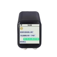 Carte de développement IA ESP32-S3 Muma avec écran LCD 1,54 pouces, chat vocal DeepSeek, 16 Mo + 8 Go de RAM
