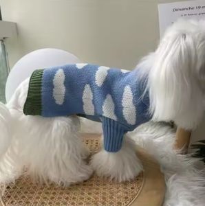 Casaco de Luxo Personalizado Ecológico Azul para Pets com Estampa de Nuvens, Suéter Pullover para Cães - Product Image 3