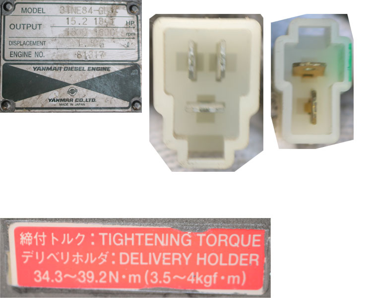 yanmar 3tne78a