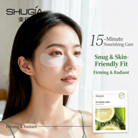 Masque Contour des Yeux Raffermissant au Citron Phytoncid, Atténue les Rides, Lifte et Raffermit la Zone des Yeux, Nourrit et Revitalise le Contour des Yeux, Disponible en OEM