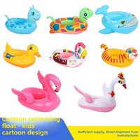 Bouée de bain gonflable en PVC écologique en forme de canard pour bébés, jouet de flottaison à gonflage manuel