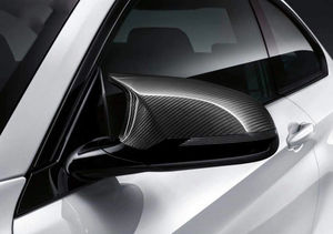 Paste style-cubierta de <span class=keywords><strong>espejo</strong></span> retrovisor de fibra de carbono para BMW, cubierta de <span class=keywords><strong>espejo</strong></span> retrovisor exterior de fibra de carbono, M2C, <span class=keywords><strong>M2</strong></span>, f87 - Product Image 2