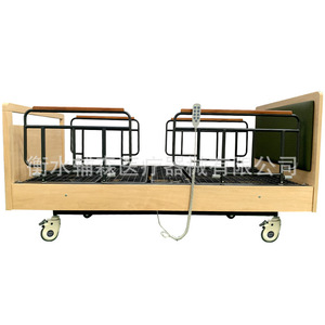 Solid Wood Elderly Care Bed With Adjustable Back And Legs For Home Use And Nursing Homes - Product Image 3