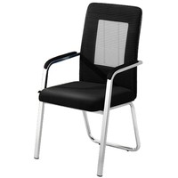 Chaises de salle de conférence avec dossier arqué, chaises de bureau informatiques pour personnel, chaise de bureau simple et élégante pour une utilisation prolongée.