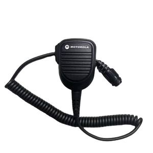 Microphone pour haut-parleur <span class=keywords><strong>de</strong></span> <span class=keywords><strong>radio</strong></span> <span class=keywords><strong>de</strong></span> voiture Motorola RMN5052 compatible avec les radios mobiles Motorola DM4601 DGM8500 XIR M8668 - Product Image 1