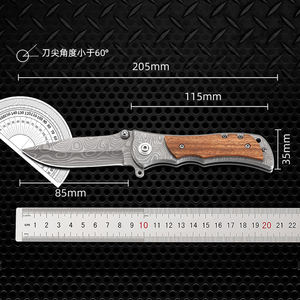 EDC Couteau de poche de survie pour camping en plein air Couteau pliant haute dureté Outil Manche en <span class=keywords><strong>bois</strong></span> Motif damassé gravé sur <span class=keywords><strong>lame</strong></span> - Product Image 2