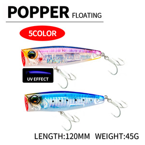 פיתיון פופר חדש 120 מ\"מ/45 גרם לזריקה ארוכה, פיתיון דיג צף לדיג במים מתוקים - Product Image 3