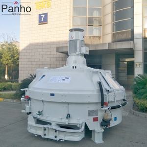 Mezclador de hormigón planetario <span class=keywords><strong>teka</strong></span> de alta velocidad personalizado color 1.5m3 TPZ2250K marca alemana para UHPC y resina - Product Image 6