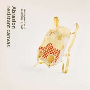<span class=keywords><strong>Sac</strong></span> à dos de transport pour animaux de compagnie, léger et respirant, avec fenêtre respirante, pour chats et petits chiens, compatible avec les trottinettes et vélos. - Product Image 4