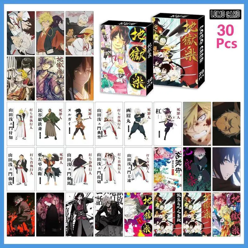 30pcs/set Anime Hell's Paradise Jigoku Raku Photocards Kpop Lomo Cards Gabimaru Yamada Asaemon Sagiri Aza Choubei Touma Photo Pr