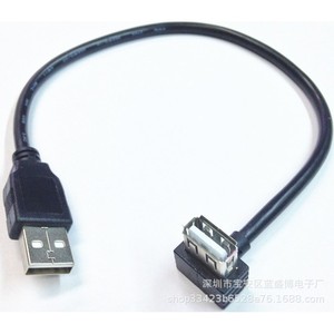สายต่อขยาย USB2.0 A ชายกับหญิง แบบมุมฉาก วัสดุ PVC 5V - Product Image 1