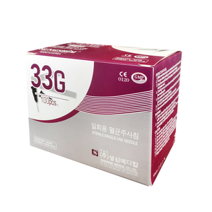 <span class=keywords><strong>Agujas</strong></span> <span class=keywords><strong>de</strong></span> <span class=keywords><strong>Mesoterapia</strong></span> <span class=keywords><strong>para</strong></span> Rejuvenecimiento <span class=keywords><strong>de</strong></span> la Piel con Certificación CE, Paquete <span class=keywords><strong>de</strong></span> 100 Unidades, 30g4mm 6mm 8mm 13mm 25mm, Afiladas, Veterinarias, Estériles y Desechables - Product Image 5