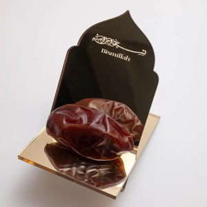 حامل تمر أكريليك لرمضان - مرآة ذهبية، هدايا إسلامية - بسم الله لتقديم الإفطار - زينة إسلامية بسيطة للطاولة لرمضان والعيد - Product Image 3