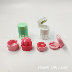 Boîtes à pilules portables en plastique imprimables 3D colorées avec bouton-poussoir, design pop-up - Product Image 2