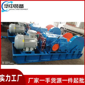 Treuil à deux vitesses, Treuil de traction à deux vitesses, Treuil polyvalent à deux vitesses, Treuil à deux vitesses - Product Image 4