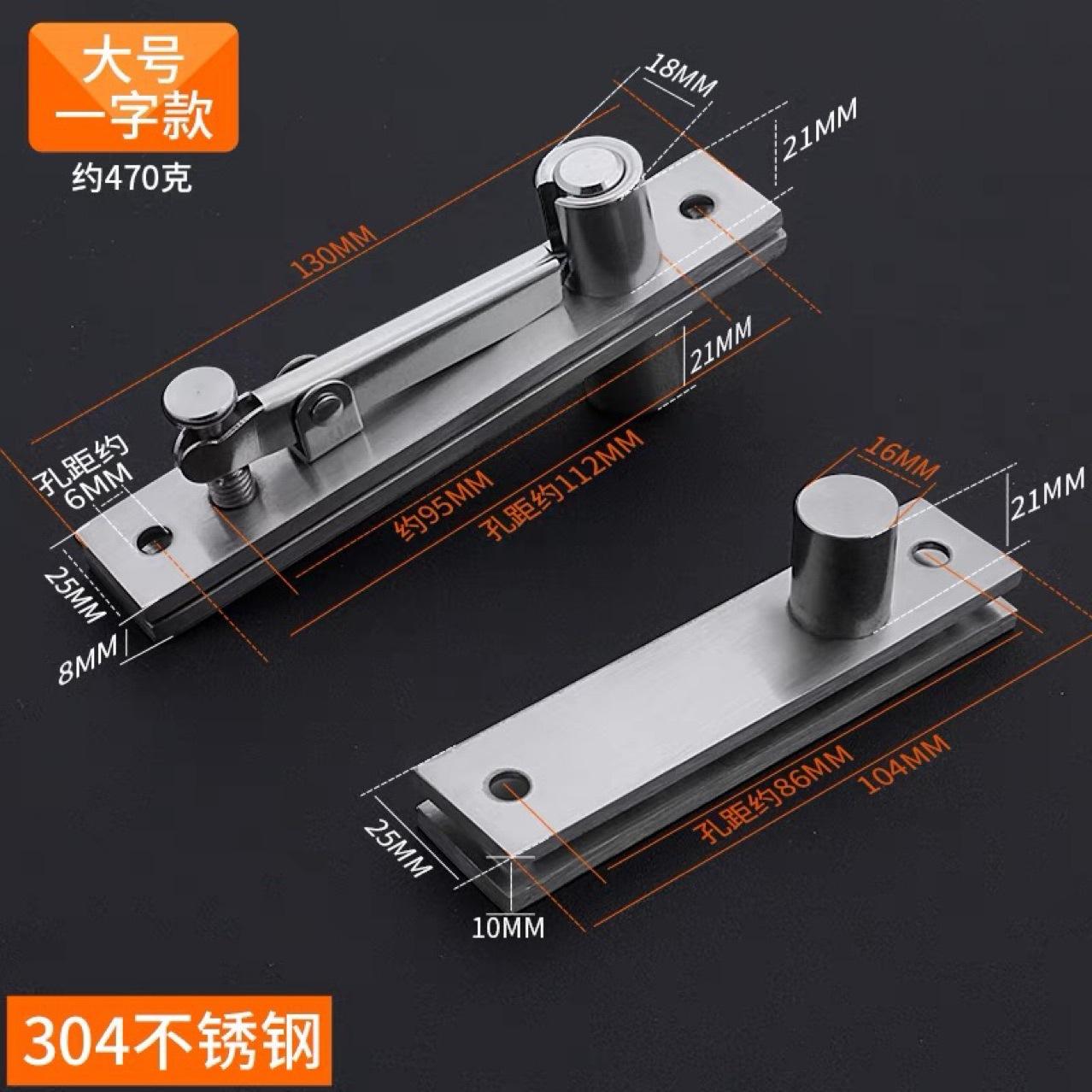 สีเทาเข้ม1