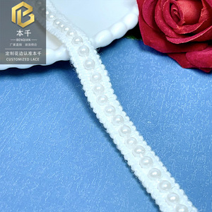 Bande de dentelle tissée en <span class=keywords><strong>perles</strong></span> blanches de 1,5 cm, ruban perlé pour costume ethnique Dai, accessoires de vêtements faits main DIY, vente en gros - Product Image 1