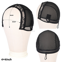 Casquette en maille respirante Leeons avec bande antidérapante, réglable avec cordon de serrage, bande élastique antidérapante, bonnet de perruque en U pour la fabrication de perruques