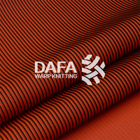 Matelas à coussin en maille respirant, à rayures, en tissu polyester 3D, pour fauteuil,