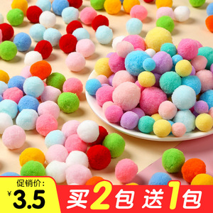 ลูกบอลขนสัตว์หลากสีขนาด 1 ซม. 1.5 ซม. 2 ซม. 2.5 ซม. 3 ซม. ยืดหยุ่นสูง วัสดุงานฝีมือ DIY สำหรับโครงการศิลปะในโรงเรียนอนุบาล - Product Image 4