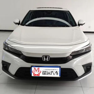 <span class=keywords><strong>Honda</strong></span> <span class=keywords><strong>CIVIC</strong></span> 2023 Usado, Sedán 240TURBO CVT Edición Dinámica, Rendimiento Confiable, Auto Familiar - Product Image 1