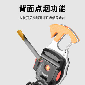 Multi Functional Keychain <b>Light</b> With Cigarette Lighter And Cutter For Outdoor Hiking Camping <b>Emergency</b> Use - Product Image 3