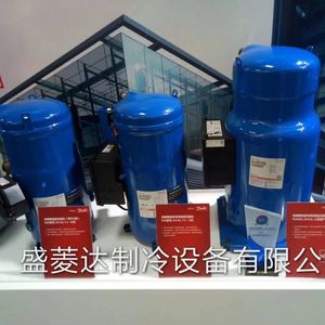 Compresseur de réfrigération HYZL SZ100S9VC 8HP pour équipement de refroidissement et de chauffage Danfoss Bafoma - Product Image 4