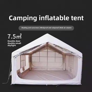 ダブルドアと天窓付き7.5㎡インフレータブルテント、防水テント、ポータブルテント、クイックオープニングキャンプインフレータブルテント - Product Image 5