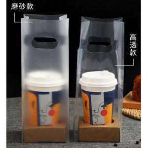 Support jetable pour deux gobelets de café, lait ou thé, sac de transport épaissi pour boissons à emporter, plateau en plastique pour aliments à emporter - Product Image 3