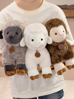Jouets en peluche mignons et moelleux en coton PP de haute qualité, rembourrés de coton PP, personnalisables, différentes tailles, pour diverses occasions, MEIWEN