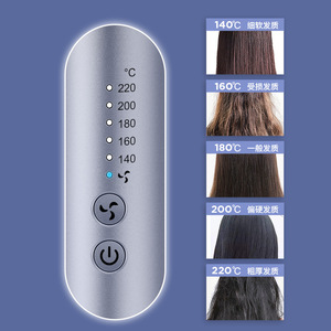 Hair Straightener Curling Iron 120C Low Heat Tourmaline Ceramic Electric Wired For Dry Hair Styling - Product Image 3