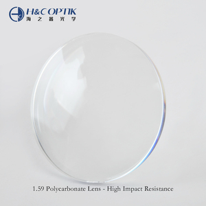 Lentilles optiques incassables 1.59 en <span class=keywords><strong>polycarbonate</strong></span> anti-lumière bleue SHMC, lentilles optiques haute résistance, diamètre 73 mm, lentilles optiques en PC - Product Image 3