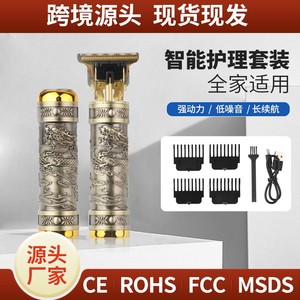 충전식 헤어 트리머 T9 빈티지 조각 무선 남성용 전문 면도기 트리머 홈 개인 관리 - Product Image 4
