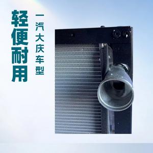 Radiador de Aluminio para Excavadoras Caterpillar, JCB, Komatsu, Doosan, CAT, Camiones DAF - Product Image 3