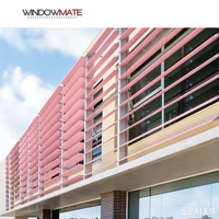 Grille extérieure en aluminium décorative pour bâtiment, ventilation, imperméable, légère, durable, OEM ODM