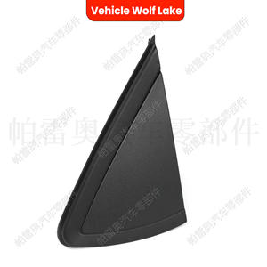 Cubiertas de Espejos Retrovisores para Volkswagen Polo 6R 6C 2009-2022, Juego Completo de ABS, Lado Derecho e Izquierdo - Product Image 5