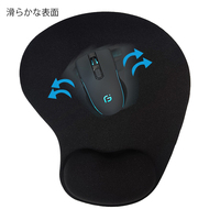 Tapis de souris noir personnalisé bureau ergonomique Silicone poignet seins tapis de souris avec repose-poignet en Gel de Silicone 3D Anime tapis de souris de jeu