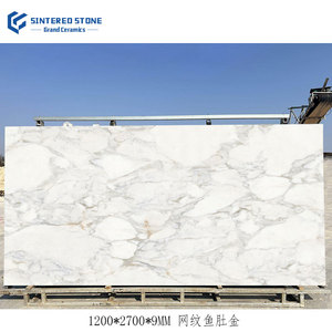 Lastra <span class=keywords><strong>in</strong></span> <span class=keywords><strong>Pietra</strong></span> Sinterizzata di Lusso 0,9cm 1200x2700mm Produttore Cinese Grande Formato <span class=keywords><strong>per</strong></span> Arredamento Casa Decorazione Soggiorno <span class=keywords><strong>Giardino</strong></span> Esterno - Product Image 1