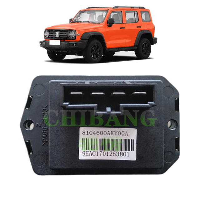 8104600AKY00A Car ECU Auto HVAC Electric Air Speed Control Unit Conditioner Control Box for Great Wall