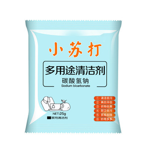 Sodium Bicarbonate Powder Multi Purpose Cleaner For Household Stain Removal And Deodorizing 25g Eco Friendly - Product Image 5