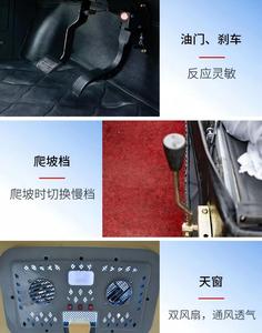 Auto Eléctrico para Adultos de 100 km/h, Sedán de 4 Puertas y 5 Plazas con Batería de 44.5 kWh y Autonomía de 101-200 km - Product Image 6