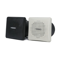 Altavoz Industrial Multifunción MESD para Montaje en Panel, Apto para Comunicación Industrial AUX, PLC, PAC, Controladores Dedicados